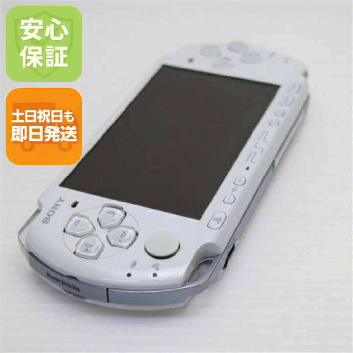 楽天市場】【中古】 美品 PSP-3000 パール・ホワイト 安心保証 即日 