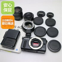 楽天市場】eos m2 トリプルレンズキットの通販