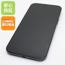 楽天市場】iphone16 pro 中古の通販