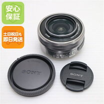 楽天市場】sony 16－50mm 中古の通販
