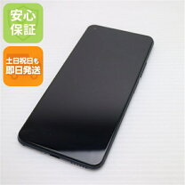 楽天市場】xiaomi シャオミ mi 11 lite 5g truffle black トリュフ 