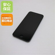 【中古】 美品 iPod touch 第7世代 256GB スペースグレイ 安心保証 即日発送 本体 オーディオプレイヤー …