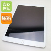 楽天市場】ipad 128gb 第七世代の通販