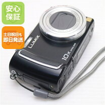 楽天市場】Panasonic LUMIX DMC－TZ5（カメラ・ビデオカメラ・光学機器 