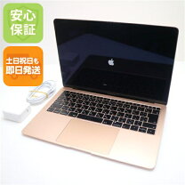 楽天市場】macbookair 2019の通販