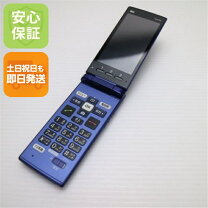 中古ガラケー 楽天市場 ガラケー 携帯 中古 スマートフォン ガラケー、モバイルルーター 27台セット 中古ジャンク
