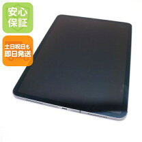 楽天市場】ipad pro 11インチ wi－fi ＋ cellular 256gbの通販