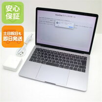 楽天市場】macbook 2017 中古の通販