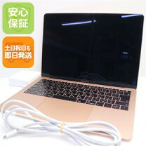 楽天市場】macbook air 2019 中古の通販