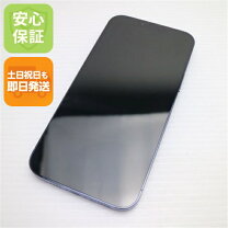 楽天市場】iphone 13 pro max 128gbの通販