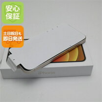 楽天市場】iphone 12 simフリー 64gb 未開封の通販