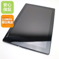 楽天市場】xperia 本体 simフリー（タブレットPC本体｜スマートフォン 