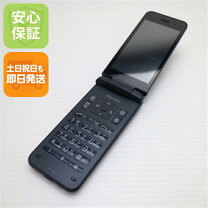 楽天市場】KY-42Cの通販