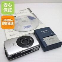 楽天市場】Canon IXY DIGITAL 910 IS（カメラ・ビデオカメラ・光学機器 