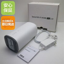 楽天市場】ztr02 wifi wi-fi home 5g l13の通販