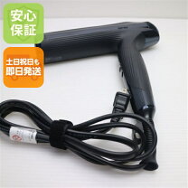 楽天市場】ReFa BEAUTECH DRYER SMART Wの通販