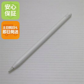 【中古】 新品同様 Apple Pencil 第2世代 MU8F2J/A (2018) タッチペン 中古 安心保証 即日発送 土日祝発送OK
