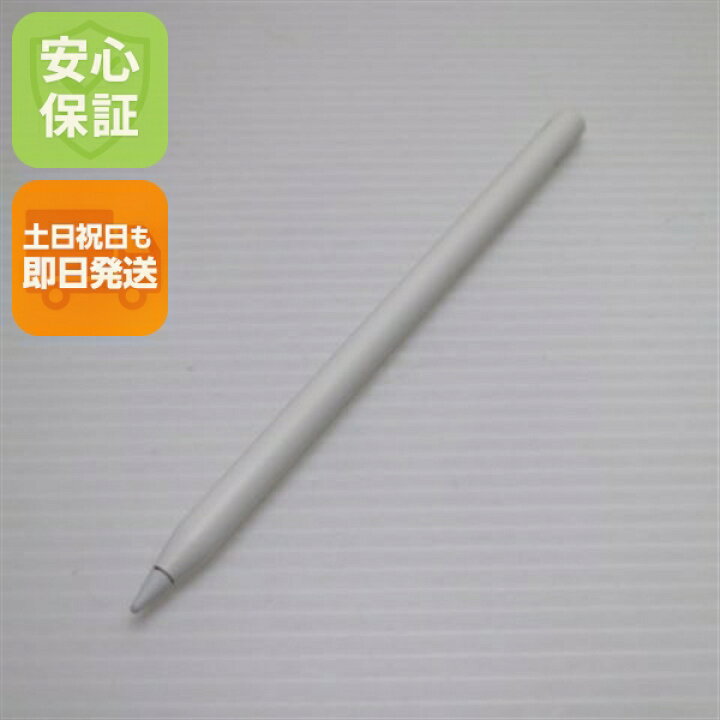 楽天市場】【中古】 超美品 Apple Pencil 第2世代 MU8F2J/A (2018 
