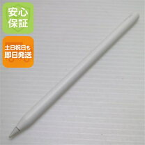 楽天市場】apple pencil 第2世代 中古（タッチペン・スタイラス 