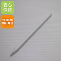 楽天市場】applepencil 第二世代 中古の通販