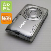 楽天市場】コンパクトデジタルカメラ coolpix（クールピクス） a300 