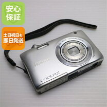 楽天市場】ニコン デジタルカメラ coolpix s2900 シルバー s2900slの通販