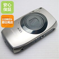 楽天市場】canon ixy31s 価格の通販