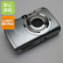 楽天市場】Canon IXY DIGITAL 800 ISの通販