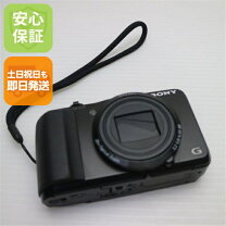 楽天市場】dsc－hx30v ケースの通販