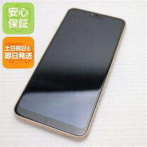 楽天市場】arrows rx 中古（スマートフォン本体｜スマートフォン 