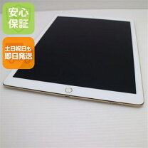 楽天市場】ipad pro simフリーの通販
