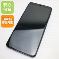 楽天市場】galaxy a7 中古の通販