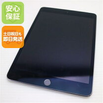 楽天市場】ipad mini4 simフリーの通販