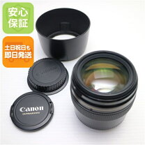 楽天市場】canon ef85mm f1．8 フィルターの通販