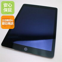 楽天市場】apple ipad air2 wi fi 128gb スペースグレイの通販