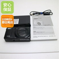 楽天市場】RICOH CX5（デジタルカメラ｜カメラ・ビデオカメラ・光学 