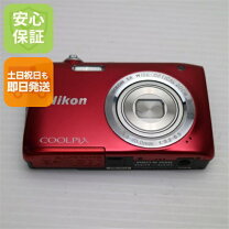 楽天市場】ニコン デジタルカメラ coolpix s2900 レッド s2900rdの通販