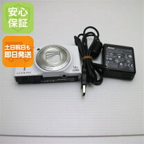 楽天市場】ニコン カメラケース s8200の通販