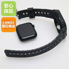 【中古】安心保証 超美品 Apple Watch Series7 45mm Cellular セルラー ミッドナイト 本体 即日発送 土日祝発送OK