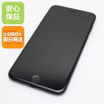 楽天市場】iphone7 plus 中古の通販