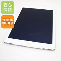 楽天市場】air2 ゴールド 16gb ipadの通販