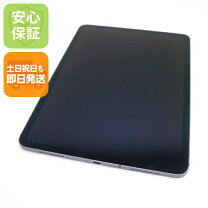 楽天市場】ipad pro 11インチ 256 simの通販