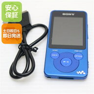 【中古】 美品 NW-E083 walkman ブルー 安心保証 即日発送 walkman SONY 本体 土日祝発送OK