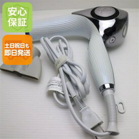 【中古】美品 RE-AB ReFa BEAUTECH DRYER リファビューテックドライヤー ホワイト ドライヤー MTG 安心保証 土日祝発送OK