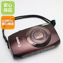 楽天市場】canon ixy31s 価格の通販