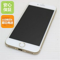 楽天市場】iPhone 7 32gb SIMフリーの通販