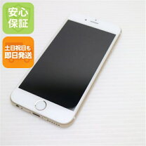 楽天市場】iPhone本体 激安の通販