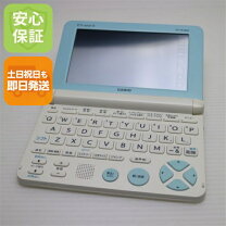 楽天市場】カシオ電子辞書 ex-word xd-sk2800weの通販