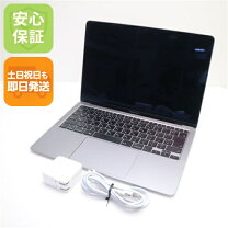 楽天市場】macbook air 2020 中古（ノートPC｜パソコン）：パソコン 