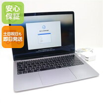 楽天市場】macbook air 2018 本体 中古の通販